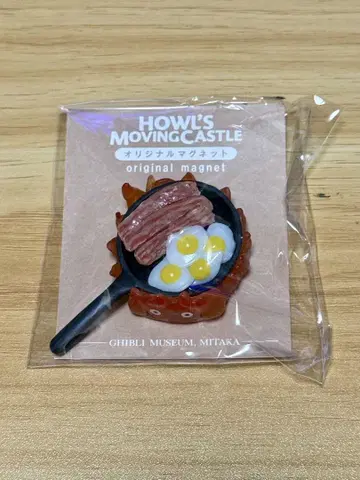 지브리 미술관 한정 음식 마그넷 캘시퍼 하울의 움직이는 성