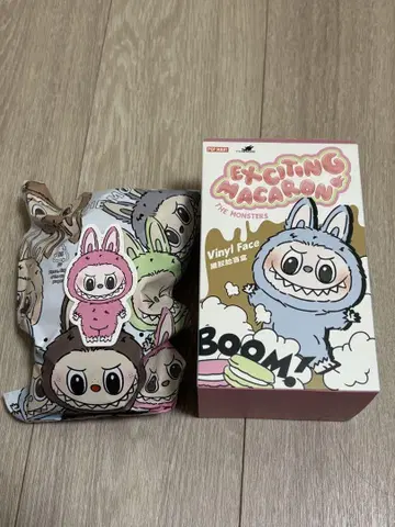 LABUBU Exciting Macaron Lychee Berry