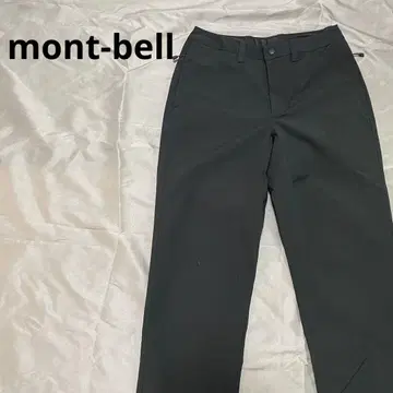mont-bell O.D. 팬츠 벨트 루프 S 블랙