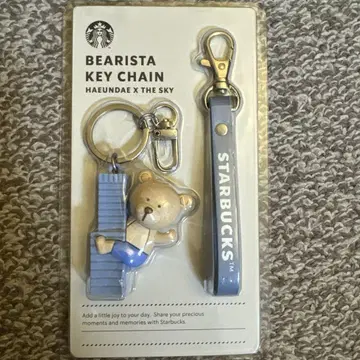 Starbucks 바리스타 키체인 부산 한정판