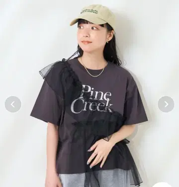 튤 도킹 프린트 티셔츠 프릭스스토어