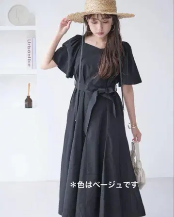 cohina 하트넥 바닥 플레어 원피스 regular