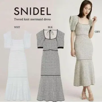 SNIDEL 트위드 니트 머메이드 원피스