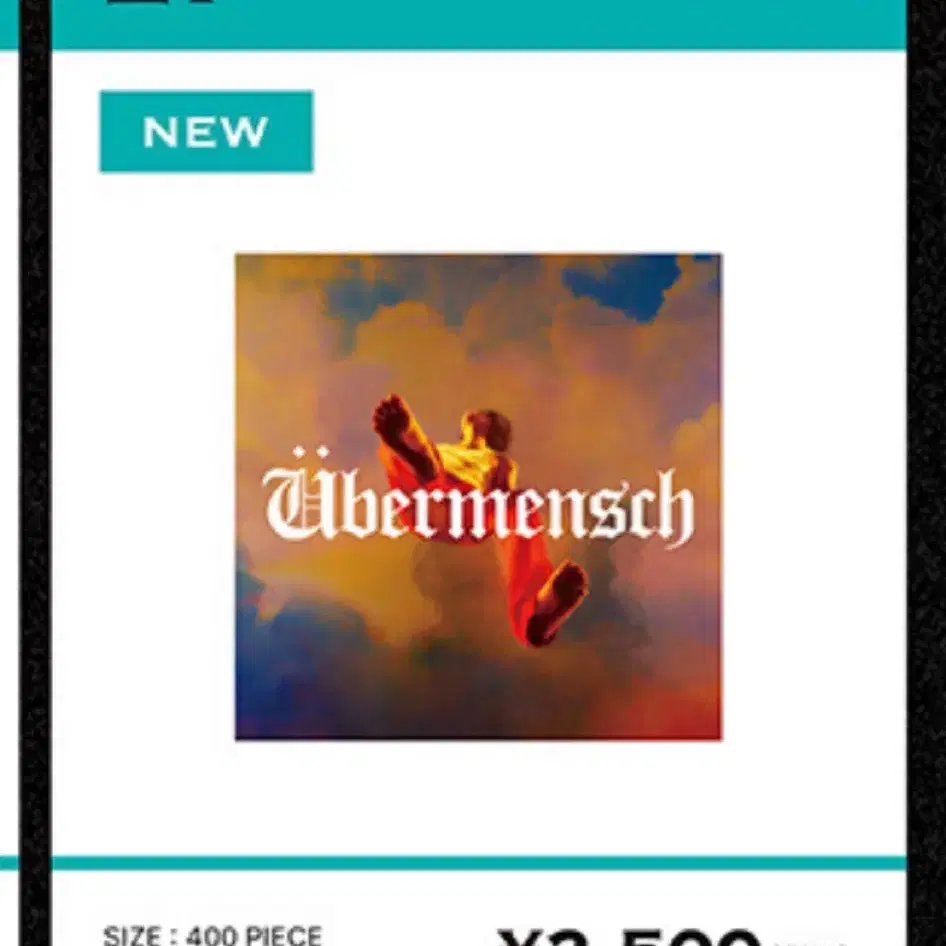 G-DRAGON | 지드래곤 GD Tokyo Exhibition Übermensch Art