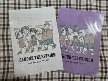 24시간 TV 명탐정 코난 클리어 파일 2매 세트 (퍼플, 화이트)