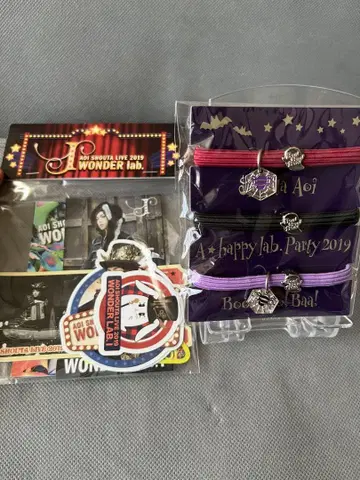 아오이 쇼타 2019 LIVE 굿즈