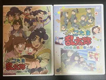 닌타마 란타로 dvd 셀렉션 아르바이트와 같은 방 편 대운동회 편 닌타마