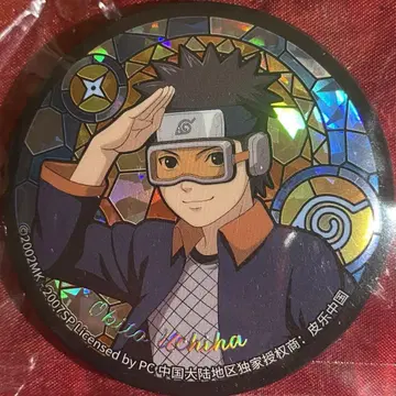 NARUTO 한정품 홀로그램 캔뱃지 꽃창문 어린 시절 우치하 오비토