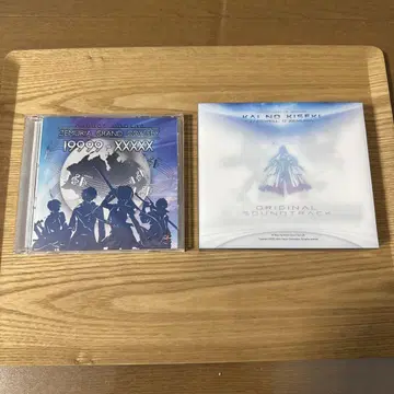 팔콤 CD 두 장 세트