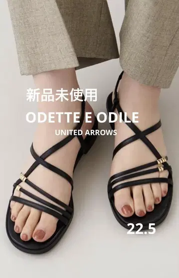 미사용 새상품 ODETTE E ODILE 메탈 비즈 내로우 샌들 블랙