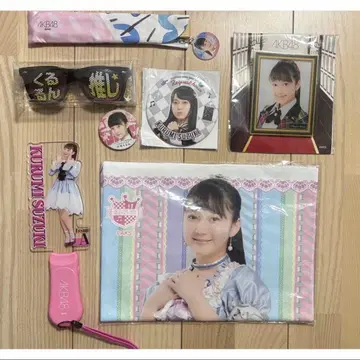 AKB48 스즈키 쿠루미 팬 굿즈 세트 7점 세트 새상품 중고