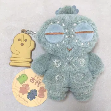 포차 고대 차광기 토우 봉제 인형 Bleu Bleuet 블루블루에 하니와