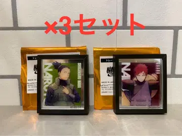 NARUTO 베이스야드 프레임 마그넷 거울 가아라 시카마루