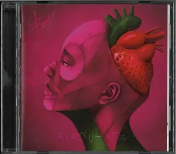 키즈 Atype (CD) 스트로베리 블루