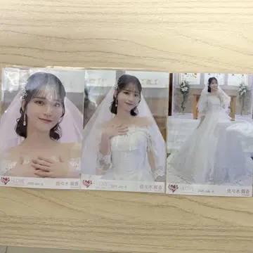 사사키 마이카 브로마이드 컴프