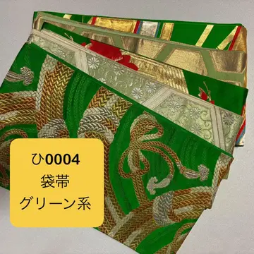 앤티크 후쿠로 오비 그린 계열 모음 5장 리메이크 핸드메이드