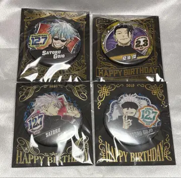 주술회전 birthday 캔뱃지