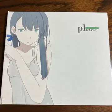 phos fusz