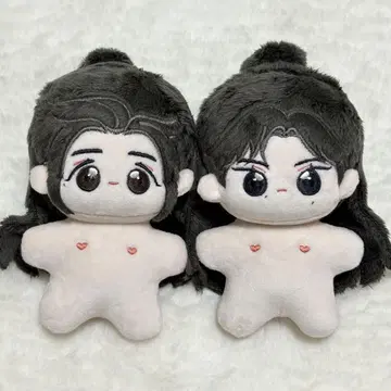 산하령 봉제 인형 10cm 주자서 온객행