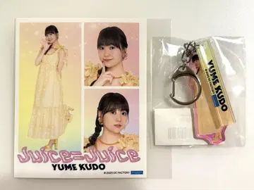 모바가챠 Juice=Juice 쿠도 유메 하로!콘 2025