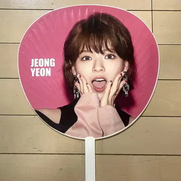 TWICE 정연 one more time 부채