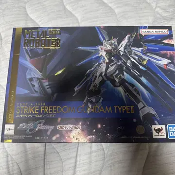 STRIKE FREEDOM GUNDAM TYPE II