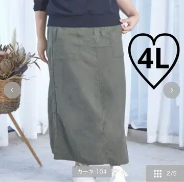 새상품 시마무라 나일론 카고 스커트 (라무쨩) 4L 카키