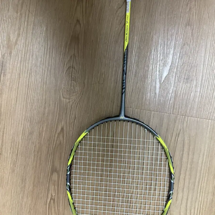 アークセーバー7pro ARCSABER 7 PRO – Yonex USA