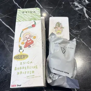 팝마트 ZSIGA BORDELINE DRIFTER 스마트폰 스트랩
