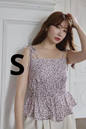 herlipto Cherry 패턴 스트랩 탑