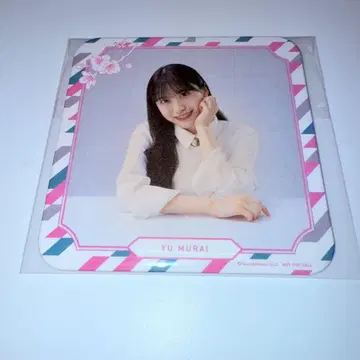 사쿠라자카46 사쿠라자카 카페 특전 코스터 무라이 유 2