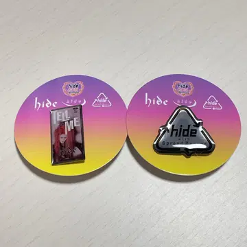 hide