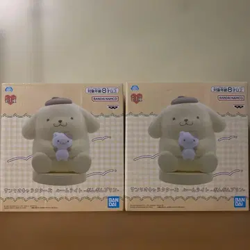 폼폼푸딩 룸 라이트 [ 2개 세트 ]