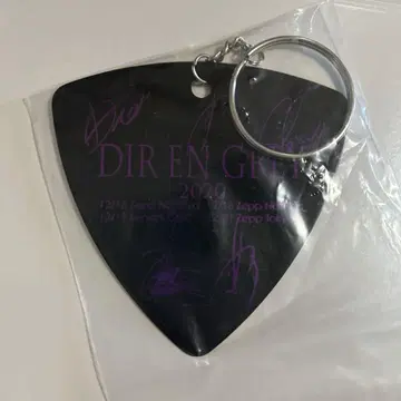 DIR EN GREY 빅 피크 키링 보라색