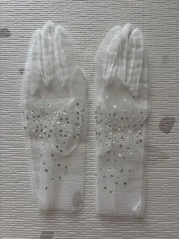 웨딩 그로브