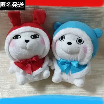 요시 스탬프 컬러 두건 봉제 인형