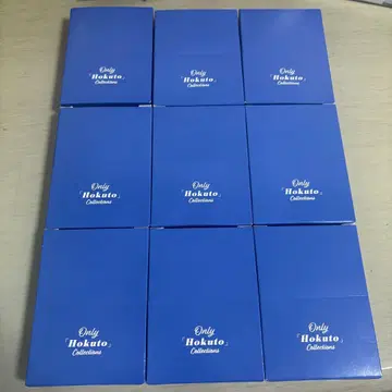 앙스타 히다카 호쿠토 카드