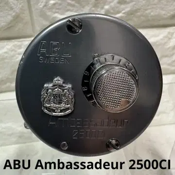 아부 앰버서더 ABU Ambassadeur 2500CI