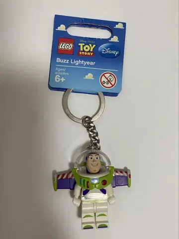 LEGO Toy Story Buzz Lightyear 키링