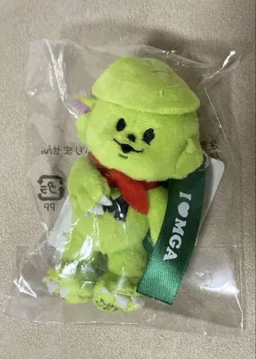 Mrs. GREEN APPLE 메멜 키링