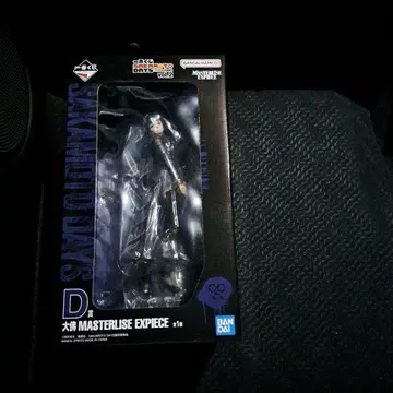 BANDAI SAKAMOTO DAYS 대불