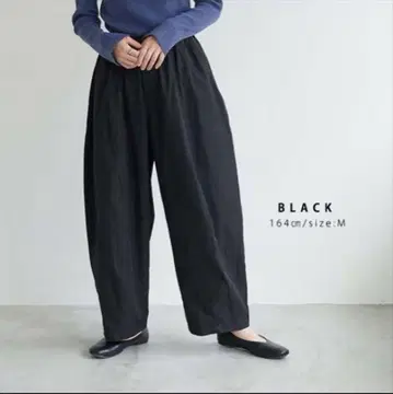 for/c 포씨 속건 UV 컷 코쿤 팬츠 블랙 M
