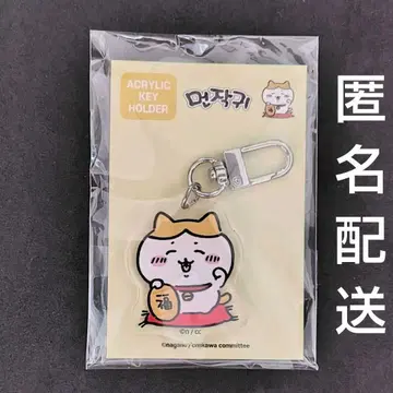 치이카와 한국 하치와레 초복 아크릴 키링 초복 하치와레