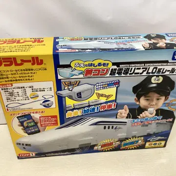 프라레일 피리로 달린다! 피리 콘 초전도 리니어 L0계 레일 세트