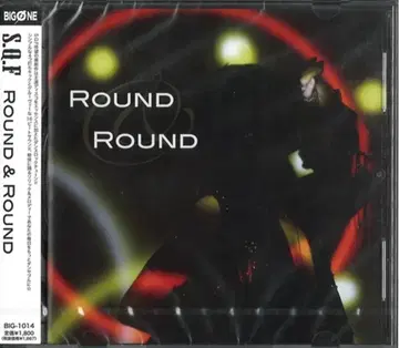 CD S.Q.F ROUND&ROUND