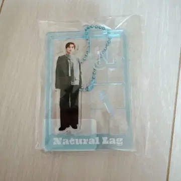 Natural Lag 하나무라 소타 아크릴 키링
