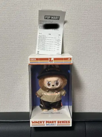 정원 러브부