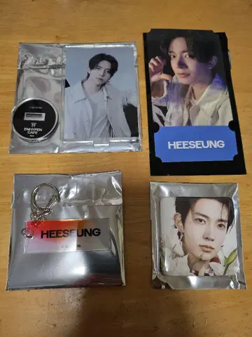 ENHYPEN CAFE 2025 희승 4세트
