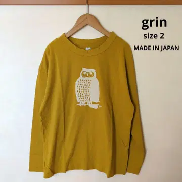 grin 에게해 올빼미 프린트 긴팔 T셔츠