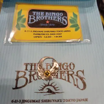 THE BINGO BROTHERS 별 모양 귀걸이